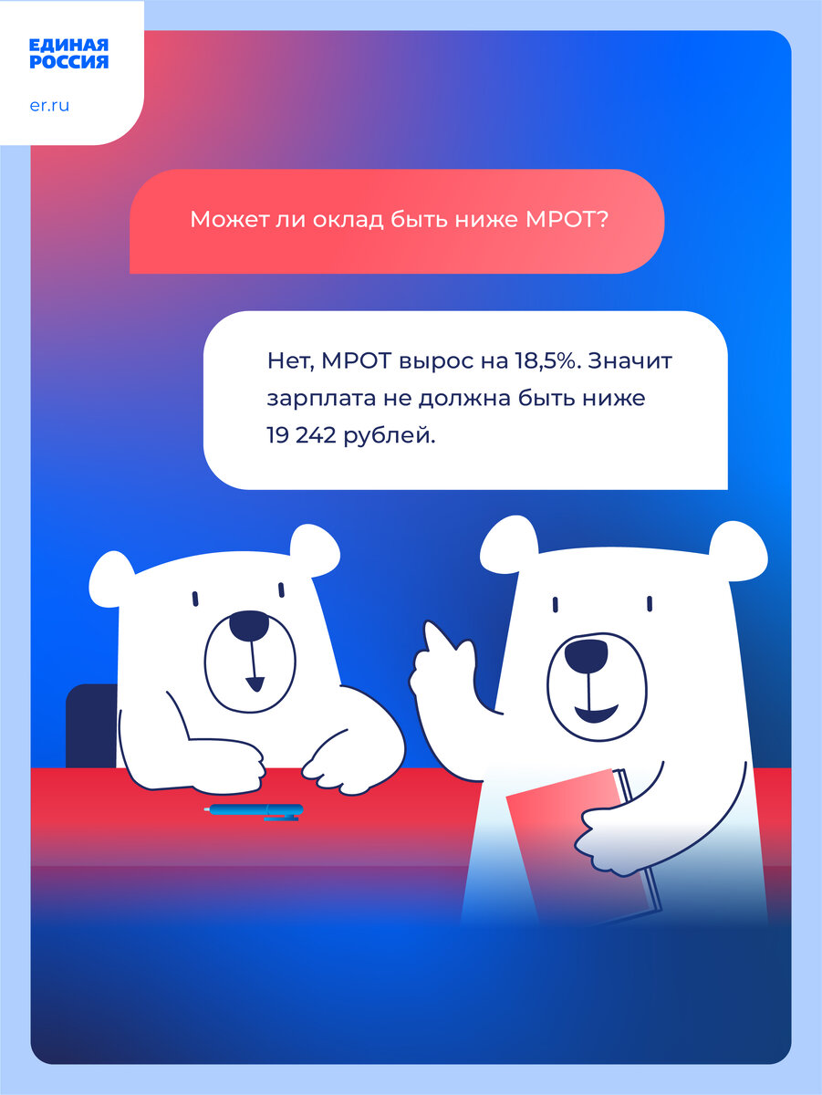 Акт ревизии кассы предприятия образец. Правила оформления акта образец заполнения. Как написать акт. Акт ревизии кассы образец. Является ли составление акта о противодействии.