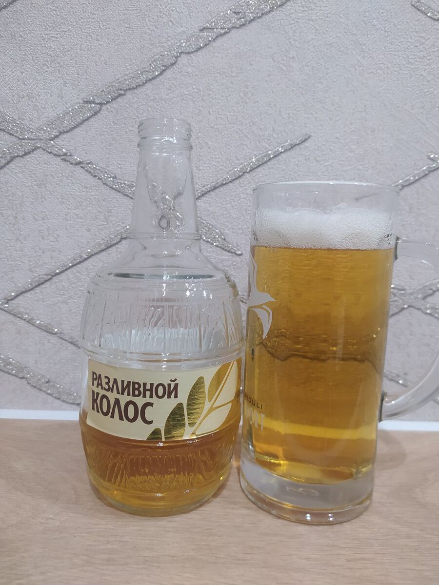 Эх, помню что такие интересные и оригинальные бутылки из тёмного стекла были у пива Трехсосенское