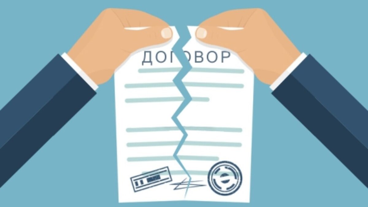 Заключать ли сделку с рафаилом