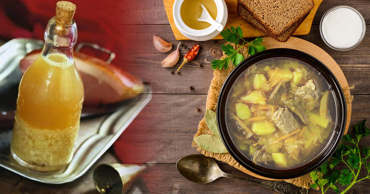 Если спросить у знакомых, что такое кислые щи, то 9 из 10 ответят — это суп из кислой капусты. Но на самом деле это забытый напиток, популярный в России и известный минимум с XVI века!