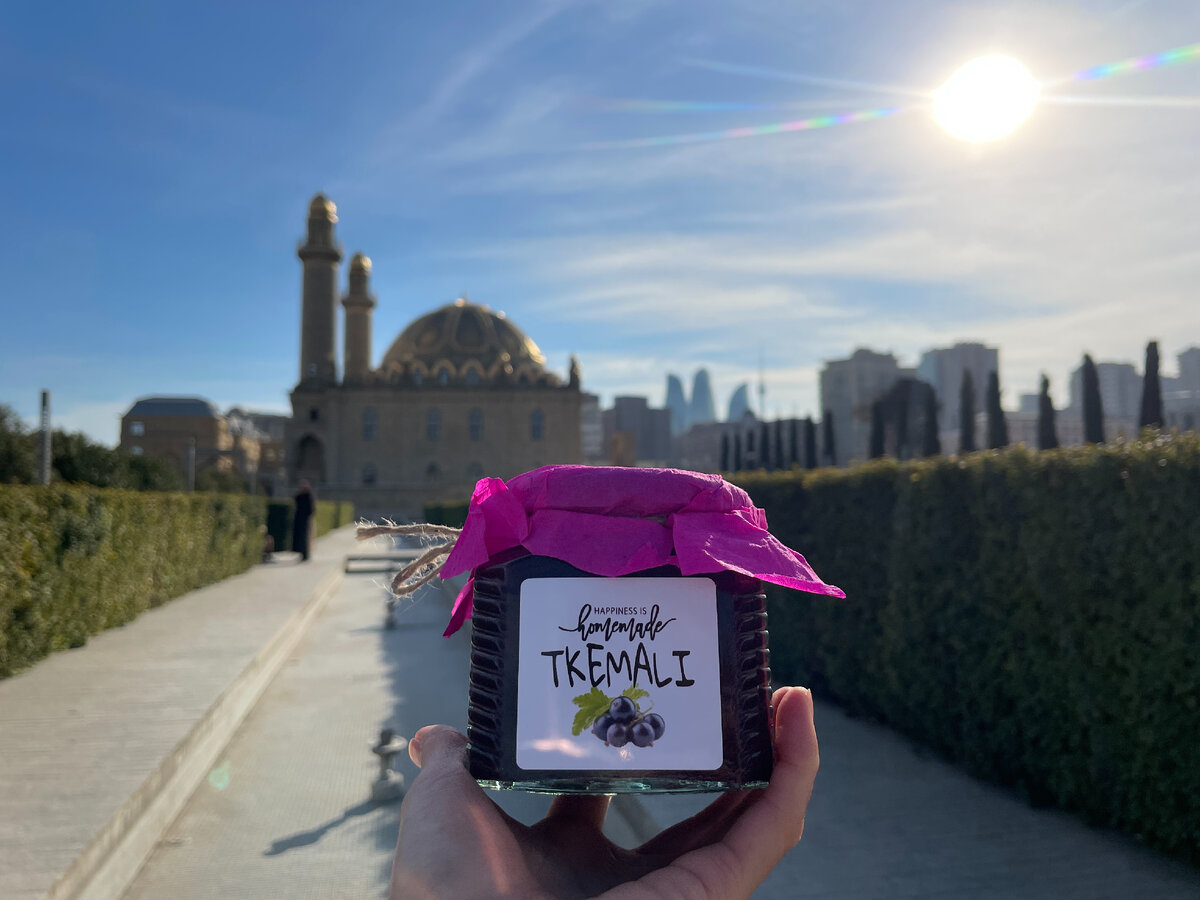 Ткемали был со смородиной