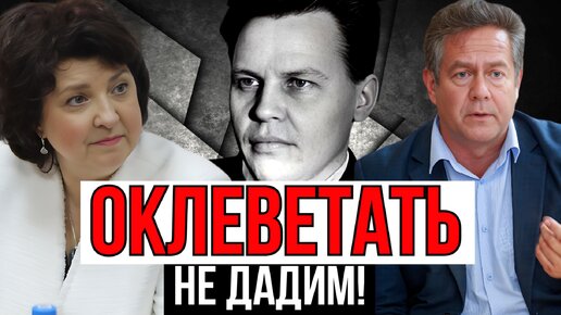 ПЛАТОШКИН | ГЛАЗКОВА | ОТВЕТ ГЕНПРОКУРАТУРЫ ПО ВОЗНЕСЕНСКОМУ