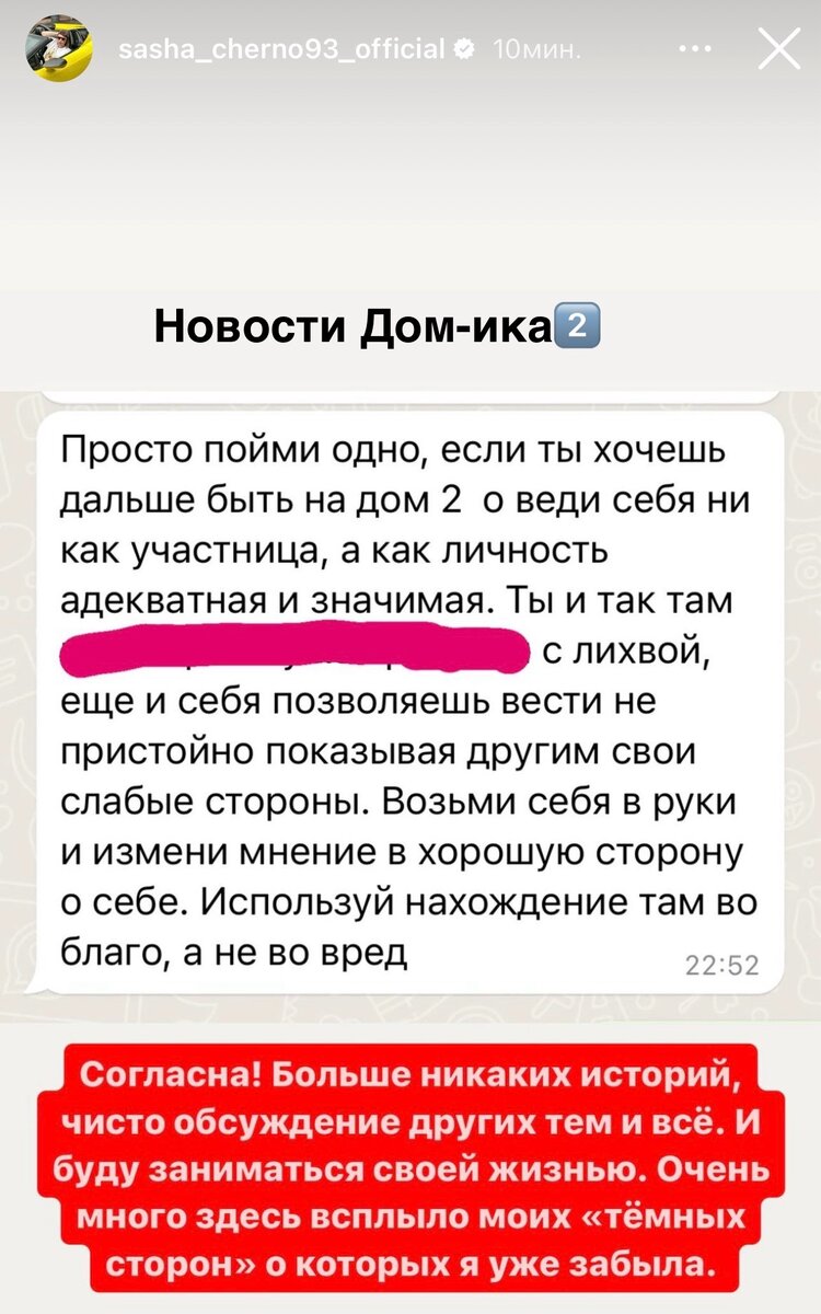 Предложение руки и сердца: что сказать девушке, чтобы она согласилась?