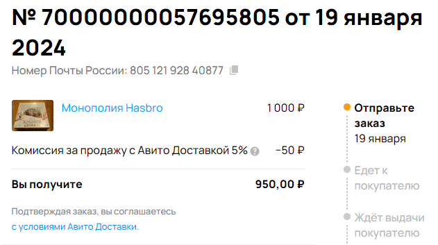 копить ли в рублях. накопить 1 млн руб. сбережение денег. сбережение денег. копить ли в рублях.