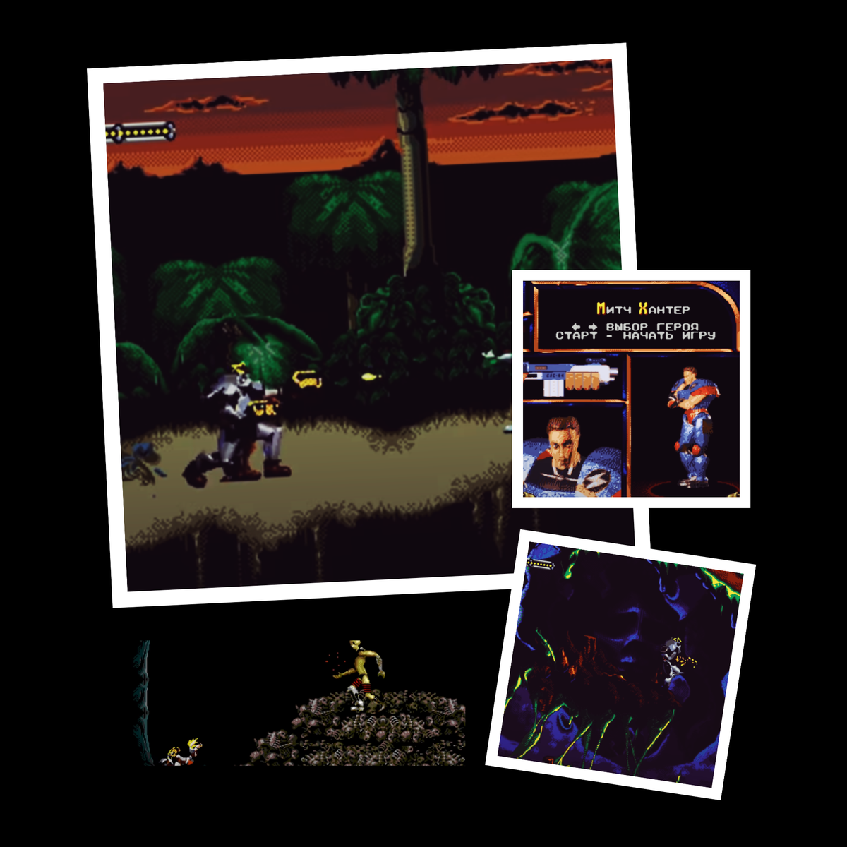 Просто обложка