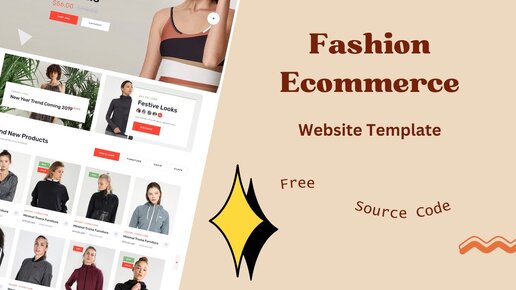 🔥 Адаптивный шаблон сайта электронной коммерции модной одежды || Fashion Ecommerce Website Template