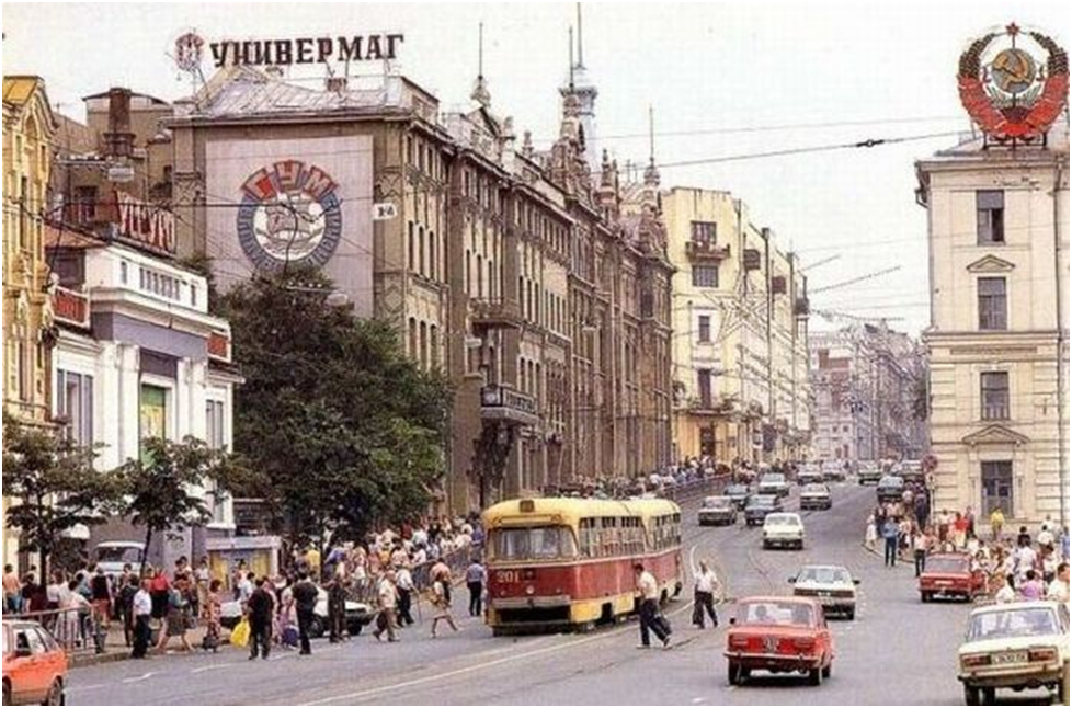 Мой город искитим. С какого года существует город. Москва красиво. Воронеж исторический центр. Нарьян мар город.