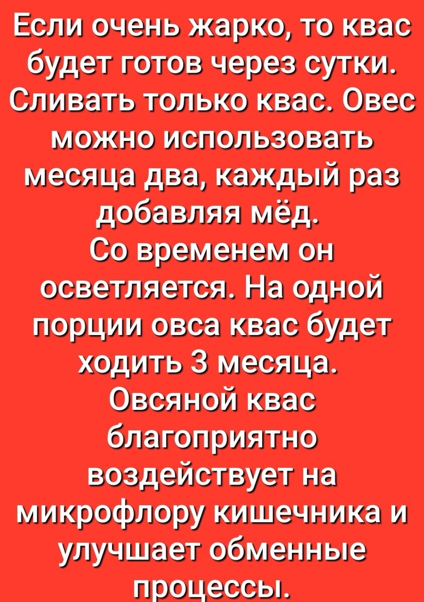 Ведьмёныш. Встреча. Про дядьку, про книгу и про идолов | Ведьмины  подсказки. Мифы, фэнтези, мистика | Дзен