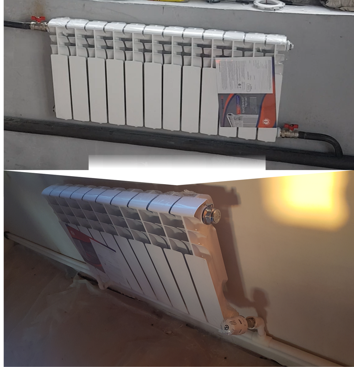 арктическое дизельное топливо. прозрачная семенная жидкость. сбор мочи на исследование проба реберга. замерзает ли моча. замерзшее дизельное топливо.