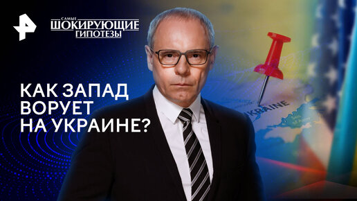 сценарии телевизионных программ. специфика сценария. сценарий пример. телевизионный сценарий пример. телевизионный сценарий информационный.