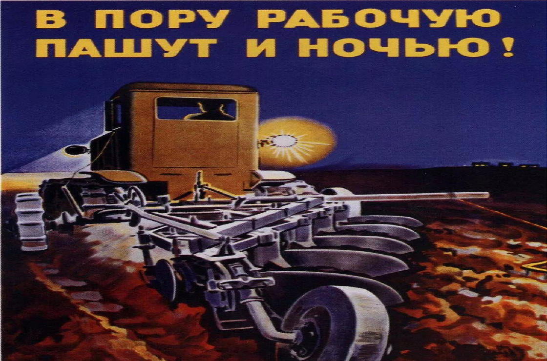 Да, действительно, работа в ночную смену оплачивается выше, чем в дневную