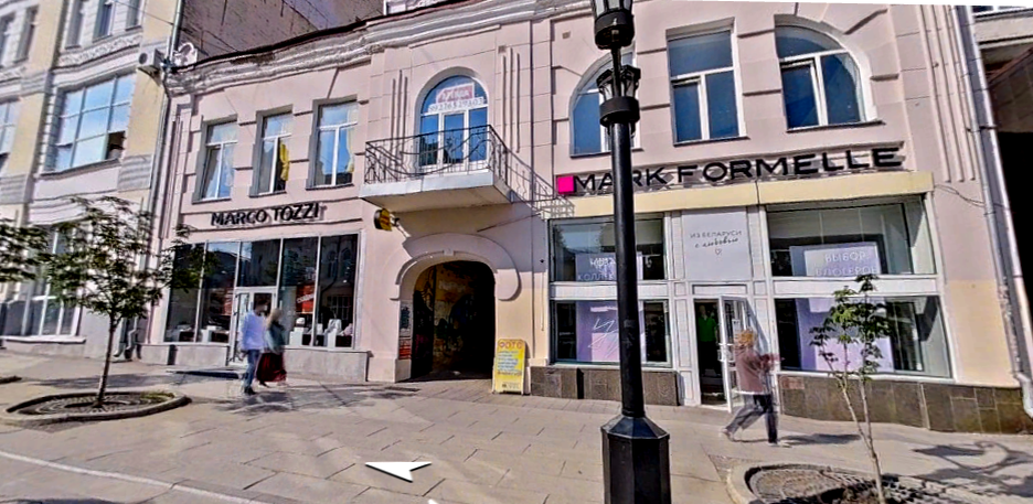 Ночная набережная самара. Волга самарская область набережная. Г самара набережная волги. Самара лето 2021. Самара набережная волги 2022г.