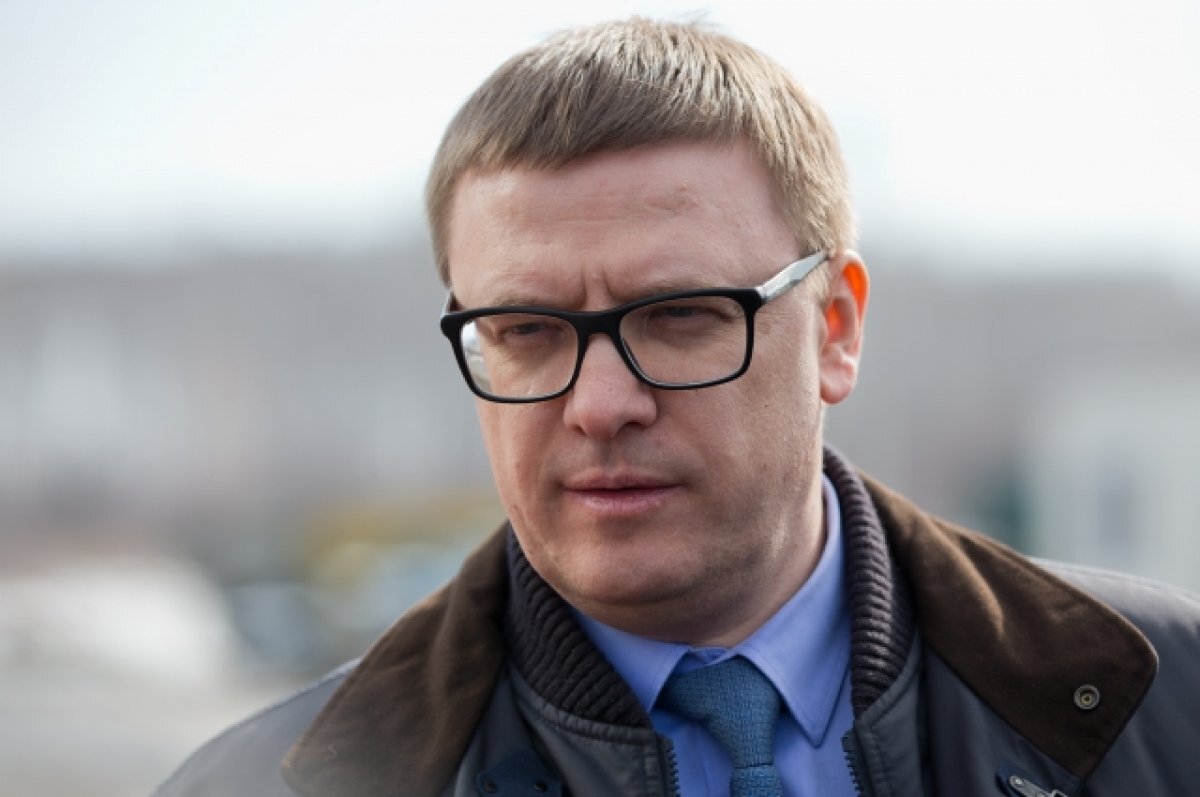    Губернатор Челябинской области отметил 19 января день рождения