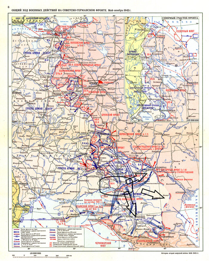 10 октября 1941 командующим западным