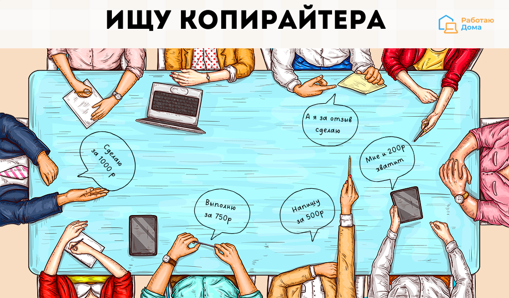 Удалить страницу мем. Зачем удалять? картинки. Зачем удаляли. Зачем ты удалил коменты к фото. Зачем я соврал а зачем он спросил.