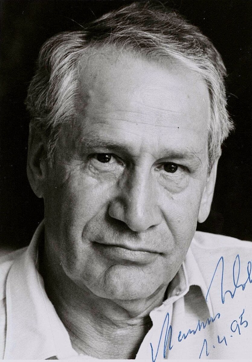 Маркус Вольф 