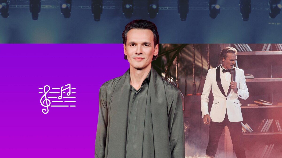 Коллаж 78.ru: instagram.com*/vlad_stashevsky, unsplash.com, flaticon.com/Freepik