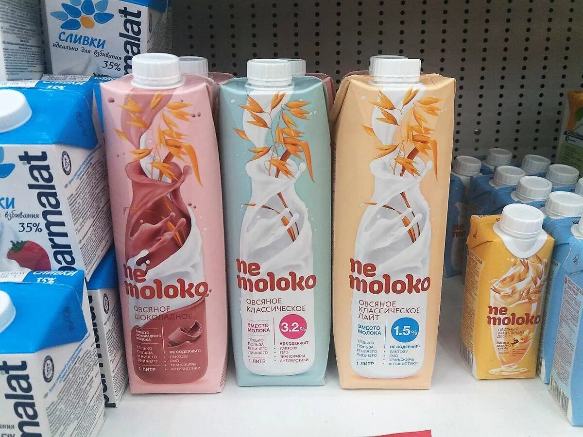 3 pvc или пвх поливинилхлорид. Опасен ли пвх. Поливинилхлорид безопасность. Поливинилхлорид классификация полимера. Поливинилхлорид полимер.