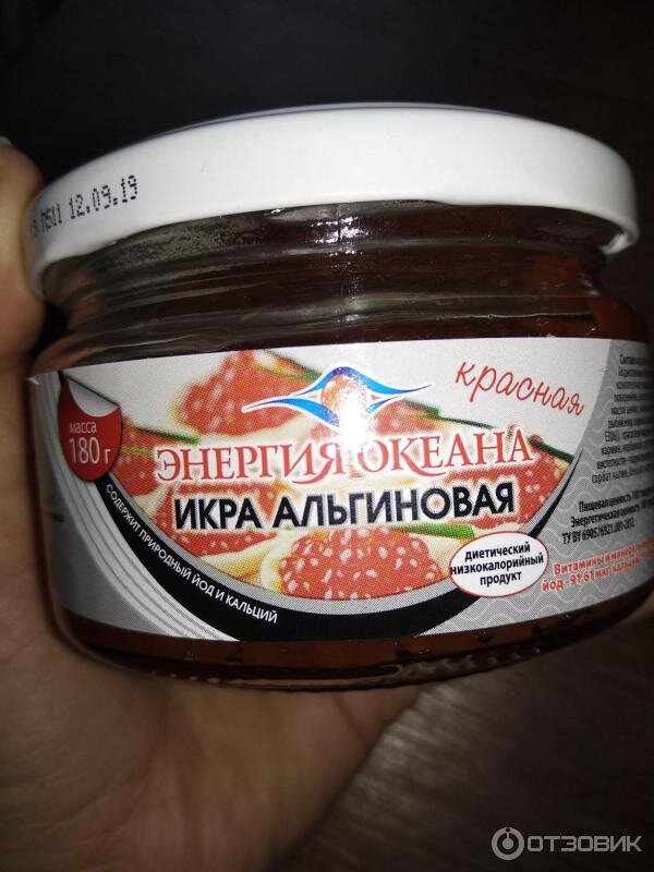 Никотин в электронных сигаретах. Что содержится в табачном дыме основные вещества. Минусы курить электронные сигареты. Влияние энергетиков на организм. Действие энергетика на организм.