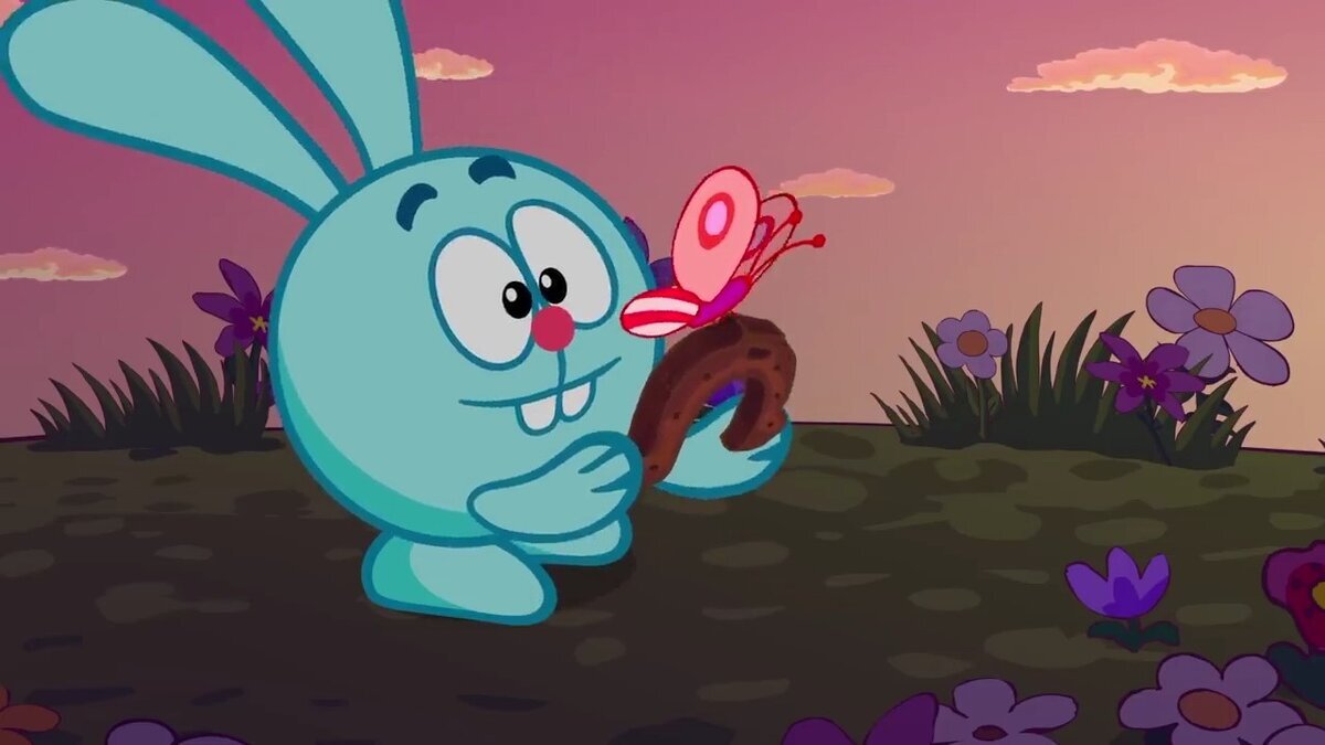 Серия как по мне вышла крутой немножко ламповой и шедевральной. Тут даже в начале серии есть рассказчик. В серии есть прикольные моменты, но есть и один милый момент. Например когда Крош всё время ходил с подковой  которую ему дала Совунья. И хотел её выкинуть, но тут на подкову села бабочка. И Крош бы придавил её, но вовремя заметил бабочку и остановился. Концовка  тоже хорошая. 10/10. 