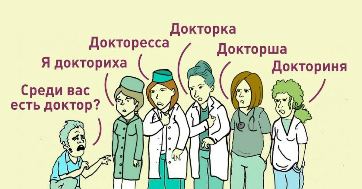 Как разбираться в документах. Реквизит справочные данные об организации оформляют. Постановка документа на контроль. Отмекта о направлении документа в дело. Как разбираться в документах.