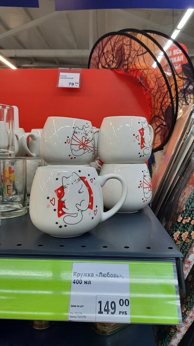 крючки для елочных игрушек фикс прайс