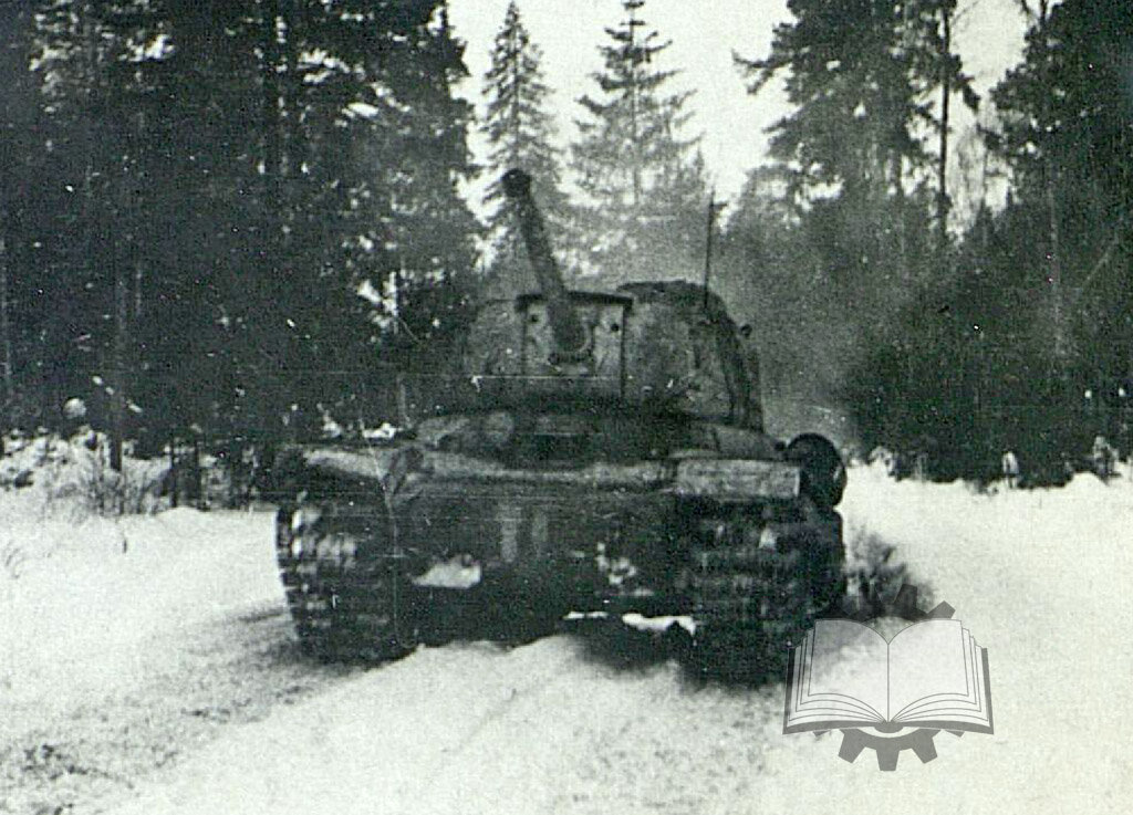 ИС-85 выпуска ноября 1943 года на гарантийных испытаниях.
