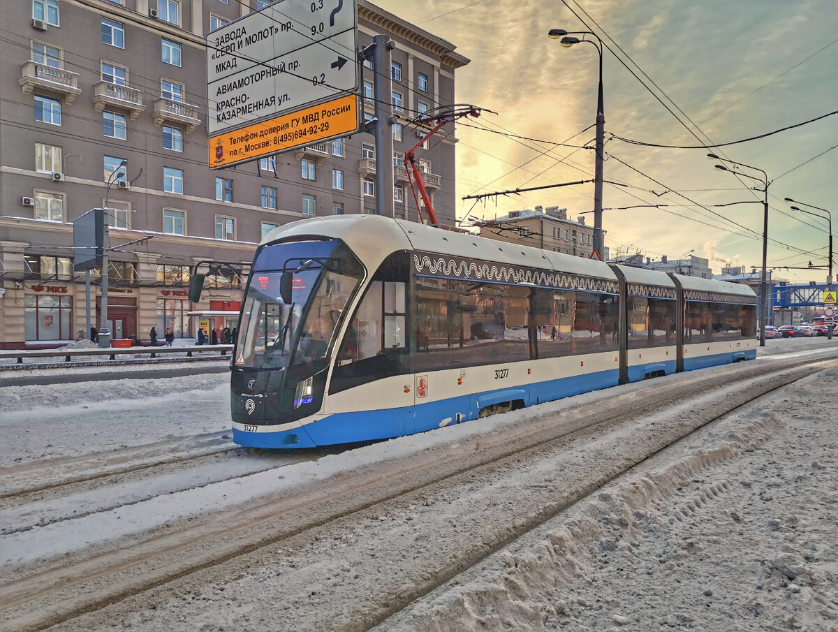 Транспорт Москвы: 19 января 2024 года | Транспортные фотографии и  видеоролики | Дзен