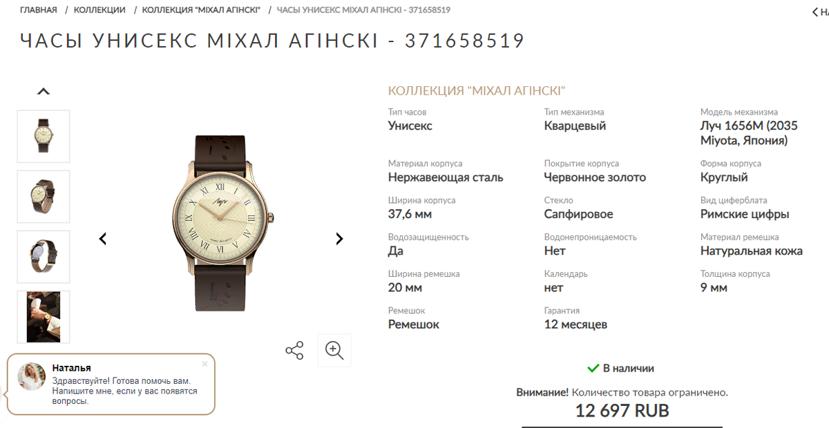 1 сутки сколько часов. Сколько сколько часов в сутки. 05 часов это сколько. Две трети это сколько. 4 часа это сколько минут.