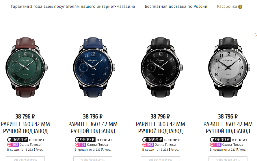 Седан хэтчбек лифтбек и универсал. Машины разных марок для детей. Виды кузовов легковых автомобилей. Советские марки. Классы машин.