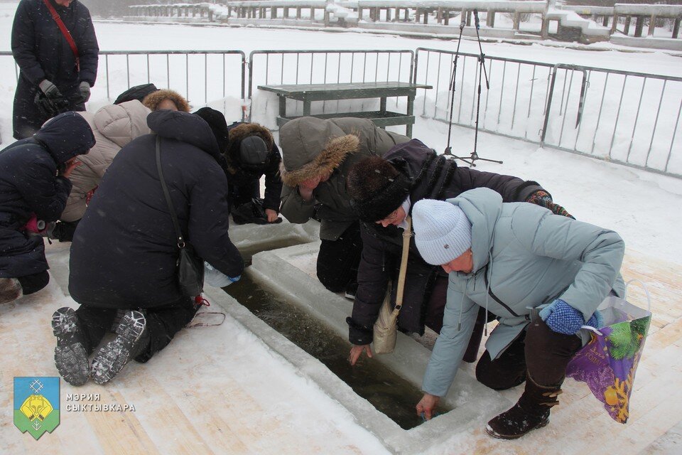 куда сходить в сыктывкаре. где в сыктывкаре можно пройти. медицинский центр профосмотр. куда можно сходить с классом в сыктывкаре. панорама столицы сыктывкар газета.