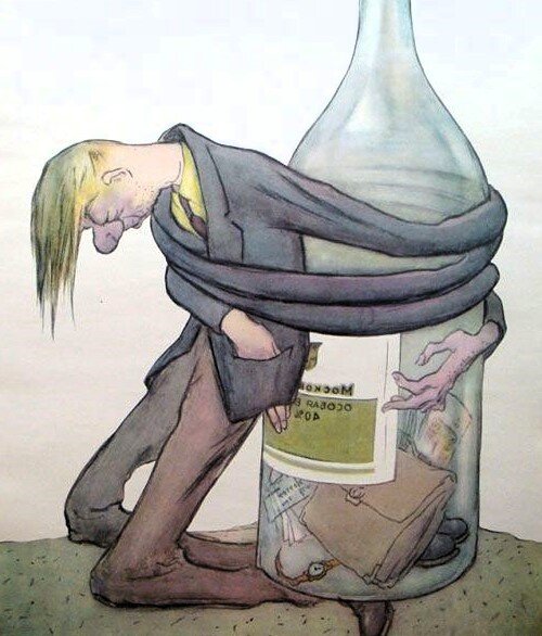 Дай Бог, чтобы каждый нашел дорогу домой