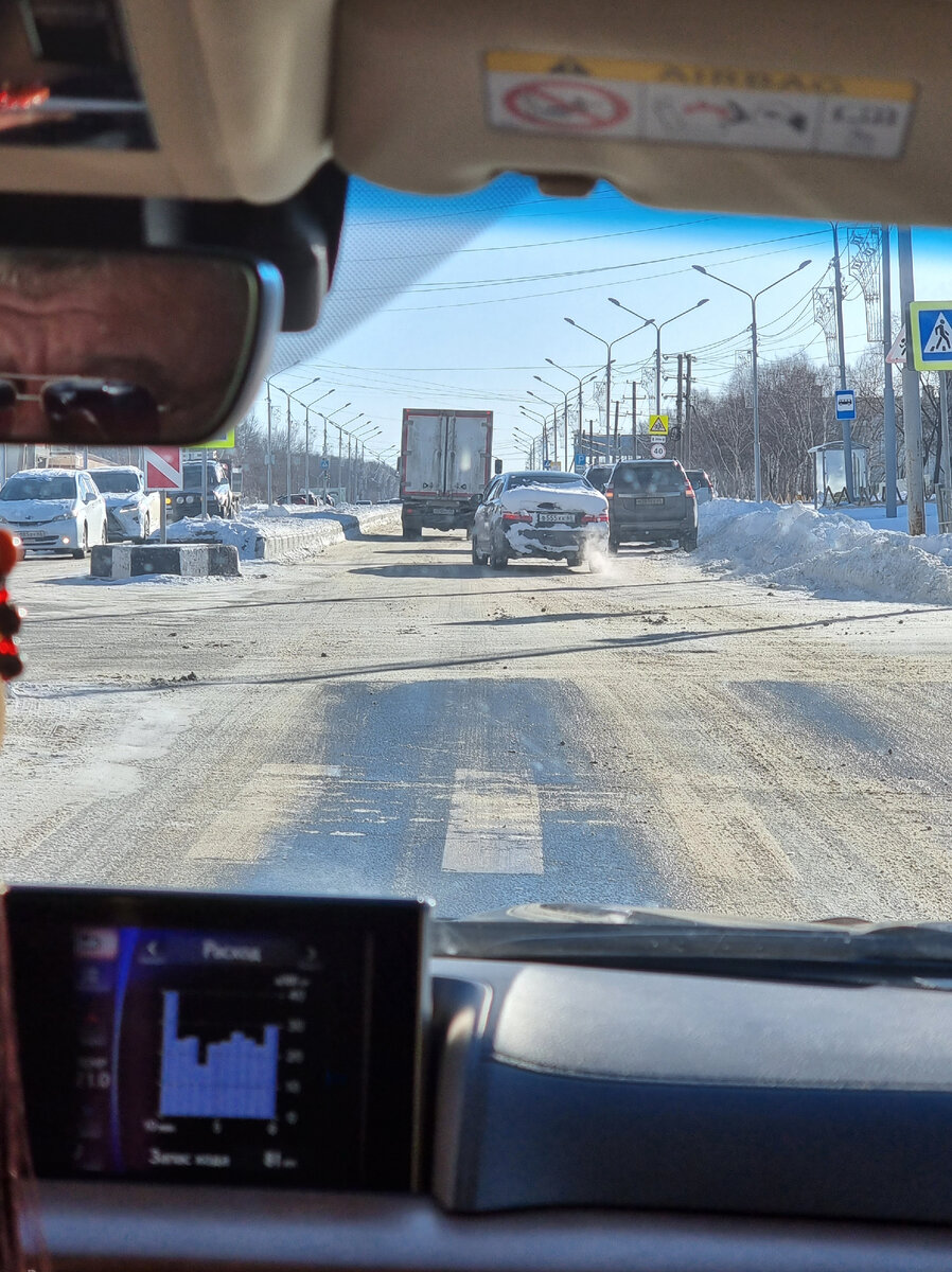 г. Южно-Сахалинск, Сахалинская область - из Хабаровска туда и обратно за  один день | КОЛЕСИМ ПО КРАЮ | Дзен