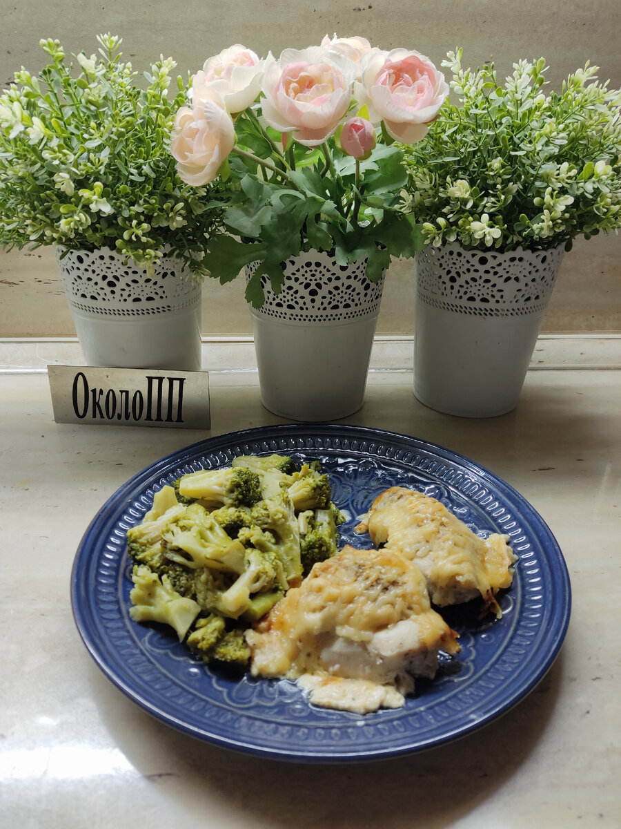 подсчет рыбы