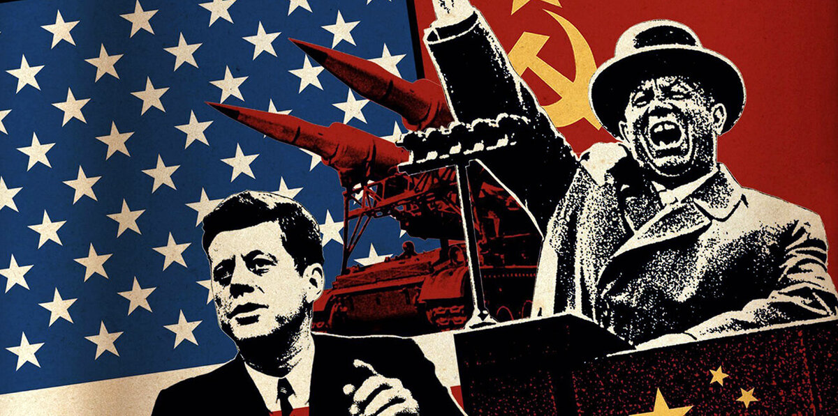 Кеннеди и Хрущев. Холодная война