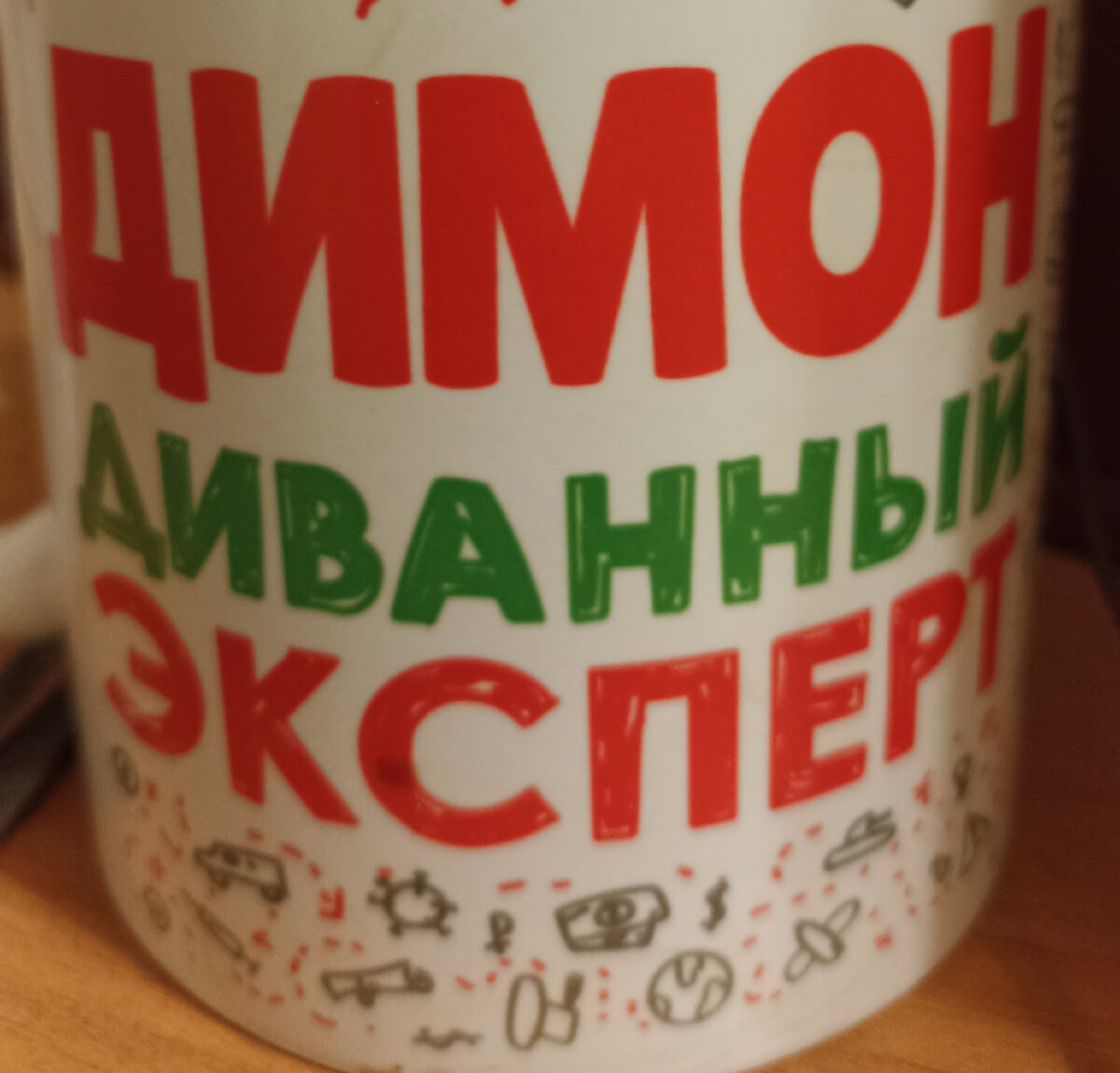 сербские имена женские. хорватские имена мужские. молдавские имена. хью джекман. хорватские имена мужские.