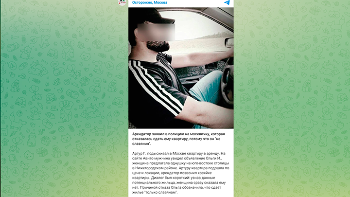 � ���������� ��������� ������� �����������, ��� ����� ���� ������� �� ���-������� �������  "������ ��������". ����� ����� �������� �����������, � ��� ����� ���������.  �������� ��-������ ���������, ������