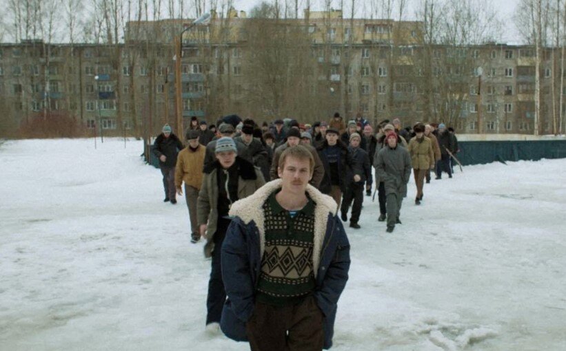 Кадр из сериала "Слово пацана"