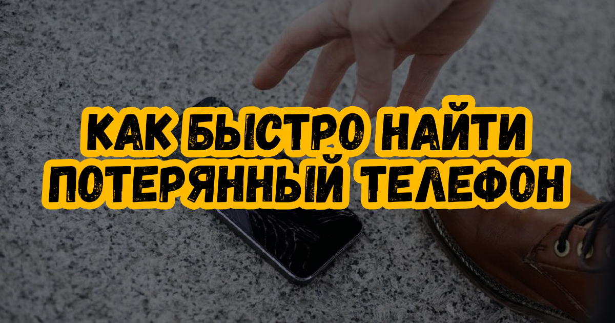 Как найти документы на андроиде. Как найти документы на андроиде