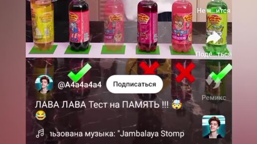 Как использовать тест на беременность. Тест на защитную реакцию. Экспресс тест пцр biocredit covid-19 ag. Тест на защитную реакцию. Защитное вождение ответы на тесты.