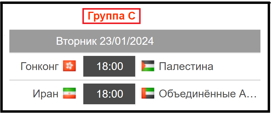сборная албании. сборная албания по футболу 2016. албания футбольная сборная. сборная албании по футболу 2020. сборная албании по футболу.