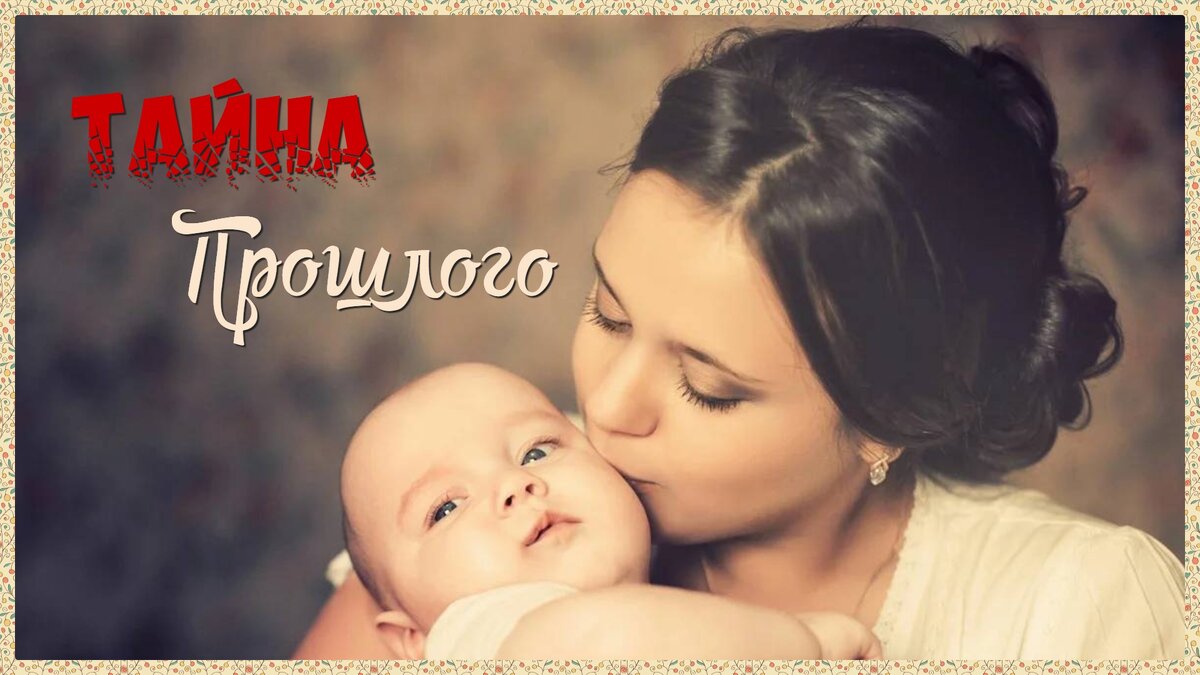 Коллаж  автора