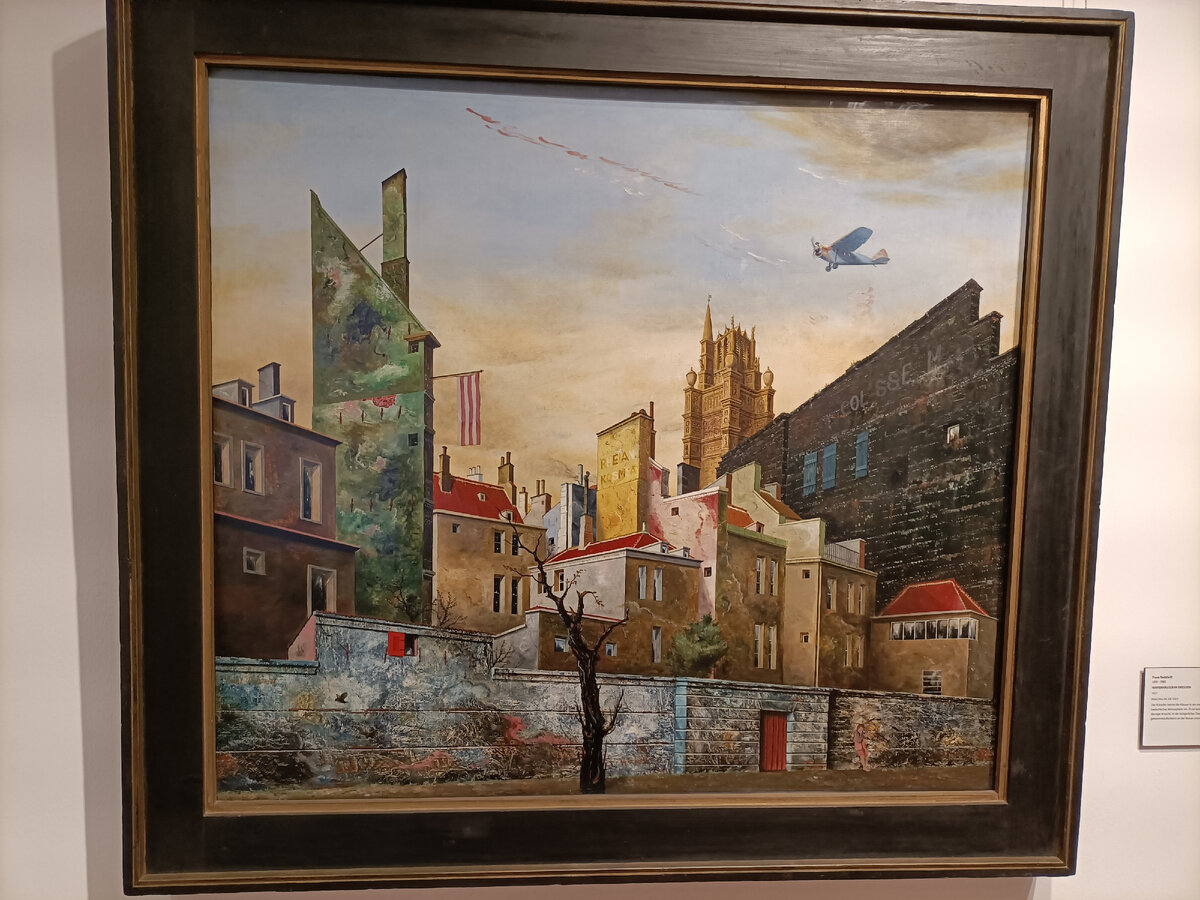 Franz Radziwill.1931 г. Государственный музей Гессена. Фото автора. Задние дома в Дрездене.