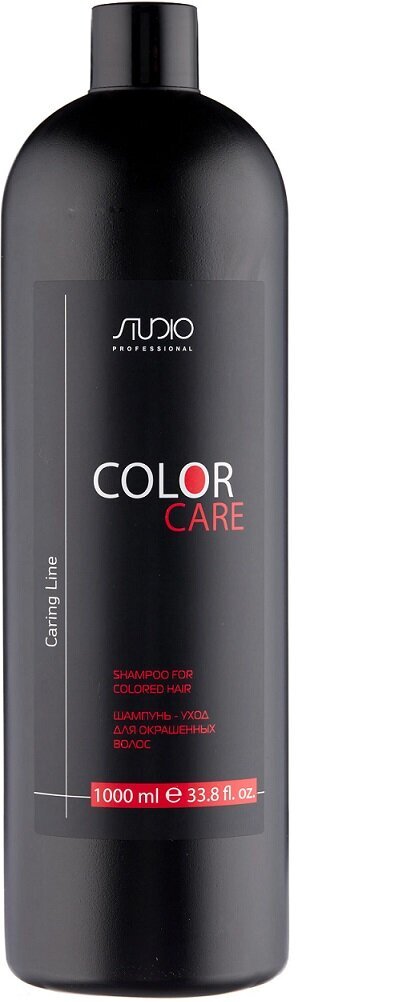 Kapous professional caring line. Kapous professional caring line. Шампунь studio professional 1000 мл. Kapous professional caring line. Kapous professional caring line.