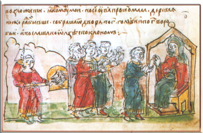 Современники княгини ольги. Современники княгини ольги. Правление рюрика основные события. Внешняя политика княгини ольги таблица. Ольга княгиня киевская правление.