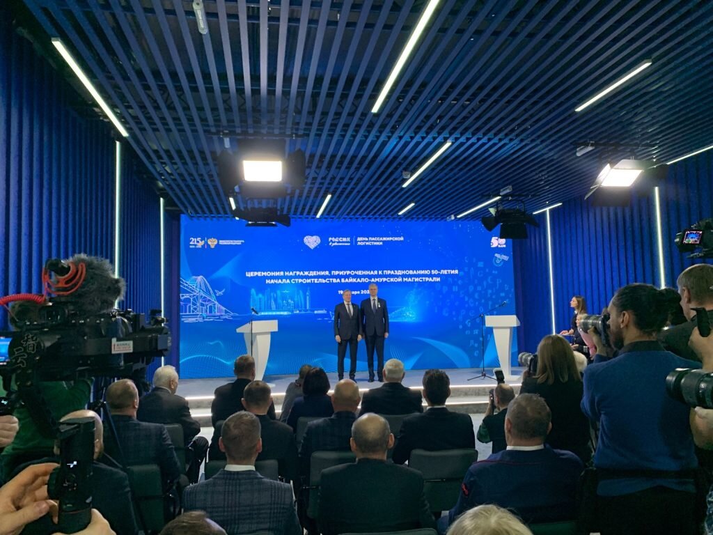 8 форум