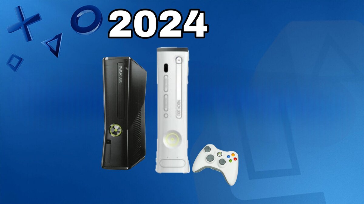  Xbox 360 - это культовая консоль начала 2010 годов. Она приобрела особую популярность в странах СНГ своей лёгкой прошивкой (в отличии от PS3, защита которой долго защищала консоль от взлома).