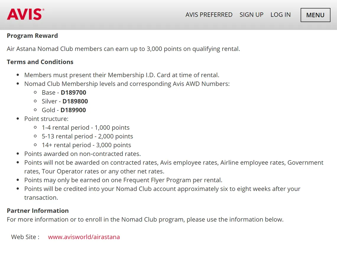 Данные банковских карт с деньгами. Можно ли давать данные банк карты. Данные банковских карт с деньгами. Данные карты сбербанка. Данные кредитной карты.