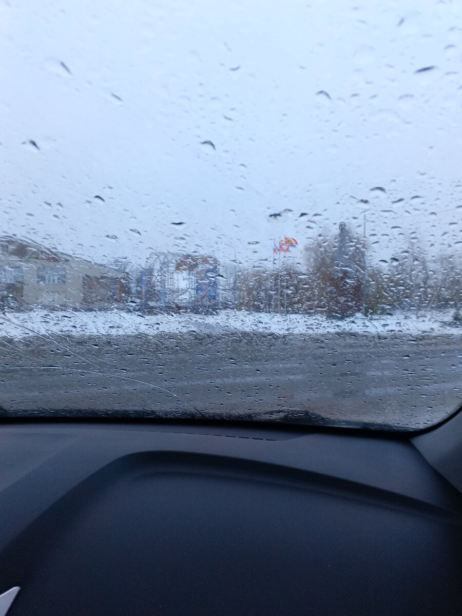 Фото из машины.