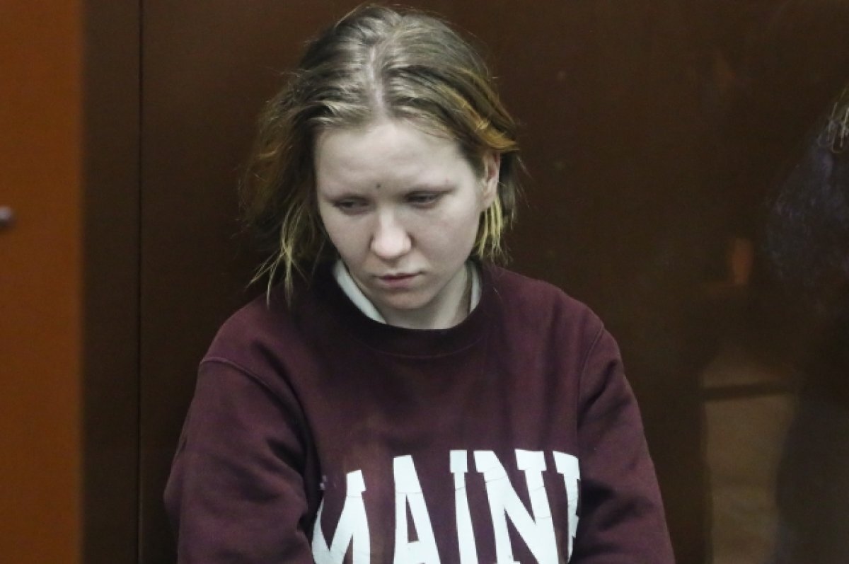    «Я струсила, простите меня».